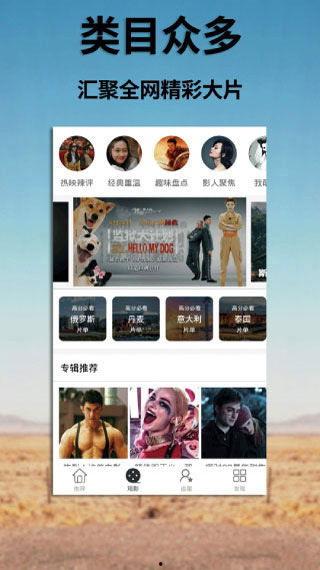 国产浮力限制,探索创新与安全并重的船舶设计新篇章